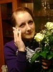 Наталья, 43 года, Тверь
