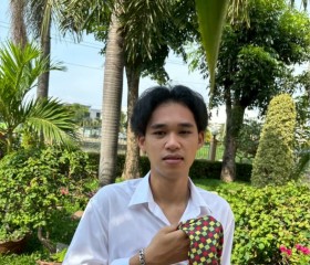 Boss, 23, Bang Bo District