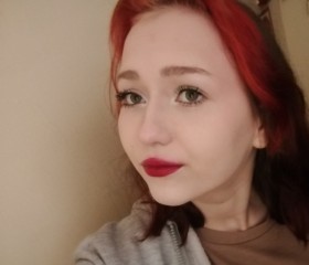 Galina, 18, Khabarovsk