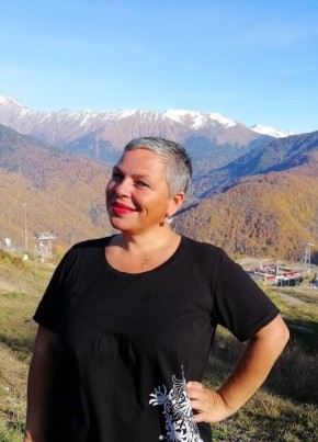 Елена, 43, Россия, Кудепста