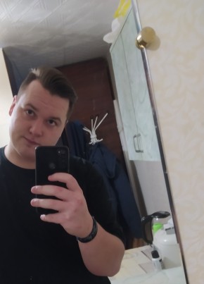 Стас