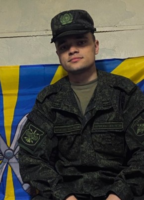 Ефим из Иваново 22 года