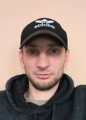 Женя из Кривого Рога 33 года