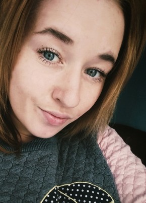 Екатерина, 23, Россия, Купино