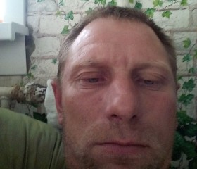 Nik, 39 лет, Павлодар