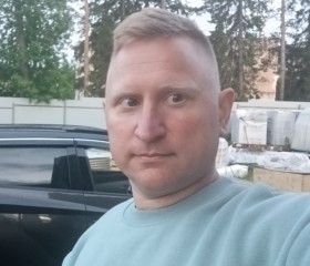 Nikolay, 39, Yekaterinburg