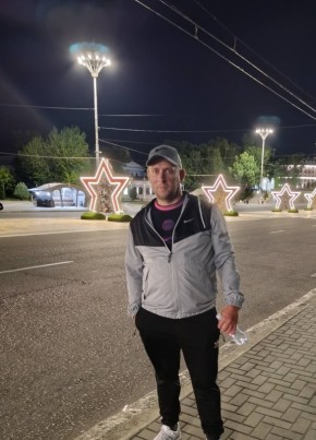 Владимир из Tiraspolul Nou 39 лет