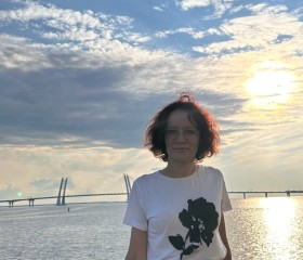 Yuliya, 40, Saint Petersburg