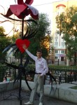 Ruslan, 45, Ufa