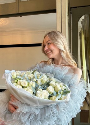 Софья, 29, Россия, Краснодар