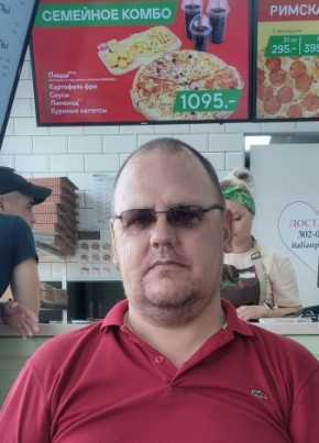 Евгений, 43, Россия, Сухой Лог