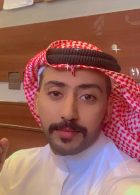 Lol, 28, Saudi Arabia, Mecca