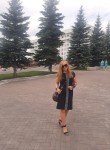 Наталья, 40 лет, Уфа