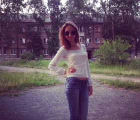 Регина, 29 лет, Челябинск