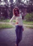 Регина, 29 лет, Челябинск