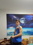 Данил, 18 лет, Новороссийск