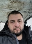 Viktor, 43 года, Москва