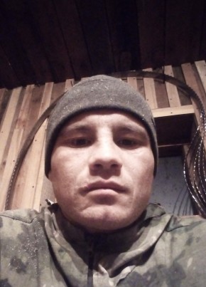 Иван, 31, Россия, Асино