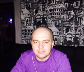 Сергей, 44 года, Қарағанды