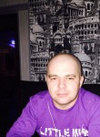Сергей, 44 года, Қарағанды