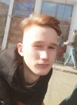 Алексей Хомутов, 21 год, Красноярск