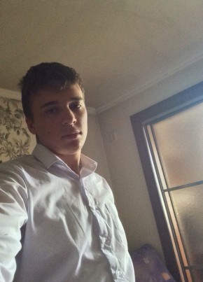 Дмитрий, 25, Россия, Томск