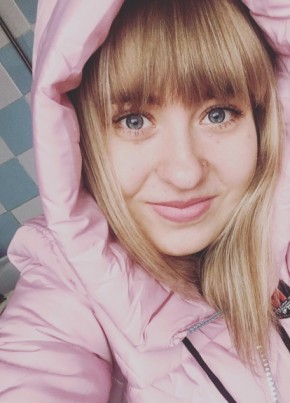 Анастасия, 28, Россия, Тейково