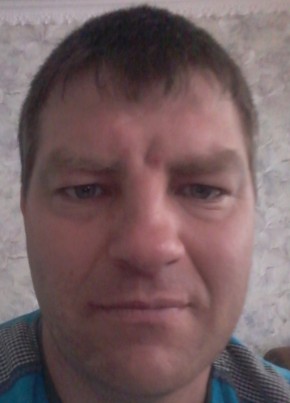 Дмитрий, 43, Россия, Каменск-Шахтинский