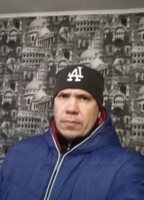 Дима, 49, Россия, Мичуринск