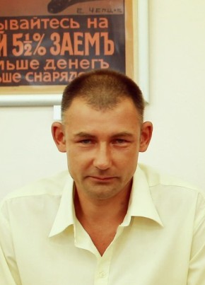 Эдуард, 45, Россия, Гусев