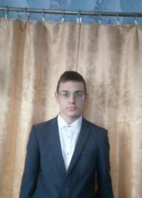 Евгений, 19, Россия, Зима