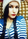 Анастасия, 25 лет, Таганрог