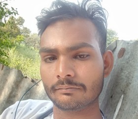 Ronukumar, 24 года, Pune