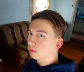 Илья, 22 года, Новокузнецк