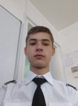 Кирилл, 23 года, Калининград