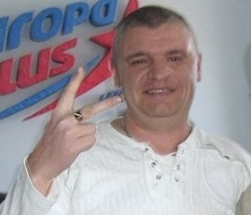 Сергей, 53 года, Словянськ