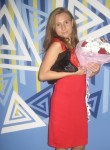 Сашуличка, 26 лет