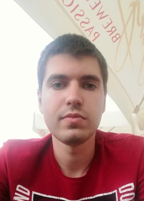 Богдан, 30, Україна, Кременчук