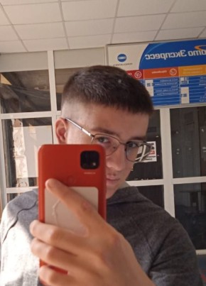 Дима из Лазаревское 20 лет