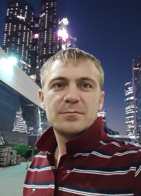 Андрей из Камышина 42 года