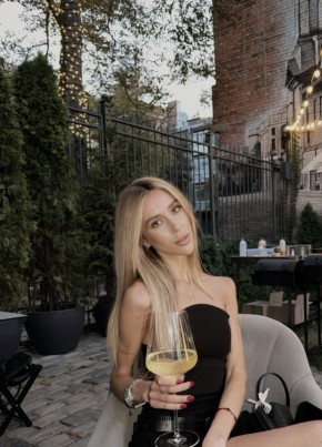 Валерия из Южно-Сахалинска 32 года