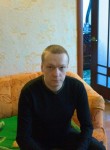 Павел, 35 лет, Ангарск
