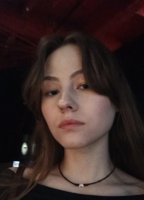 алина из Барнаула 29 лет