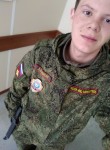 Вадим, 26 лет, Самара