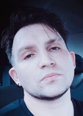 Дмитрий из Липецка 32 года