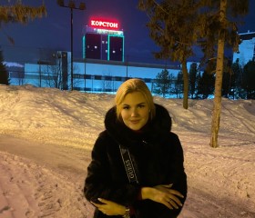 Lydmila, 75, New York City