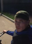 Юрий, 19 лет, Саянск