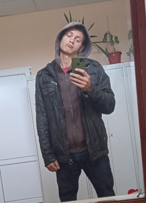 Артем, 29, Россия, Абрау-Дюрсо