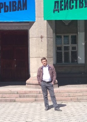 Дмитрий, 52, Кыргыз Республикасы, Бишкек