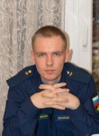 Игорь, 28 лет, Челябинск